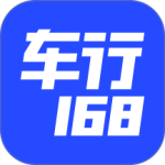 车行168app
