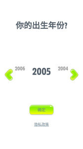 会说话的狗狗本最新版