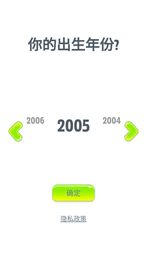 会说话的狗狗本最新版