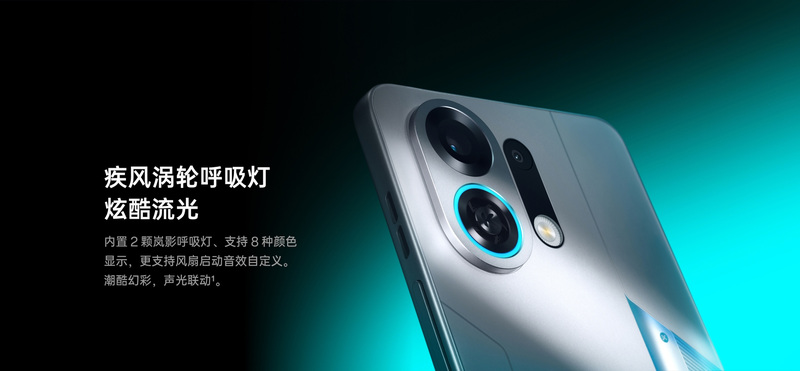 OPPO K13 Turbo Pro