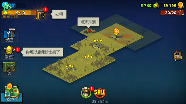 死亡突围僵尸战争手游