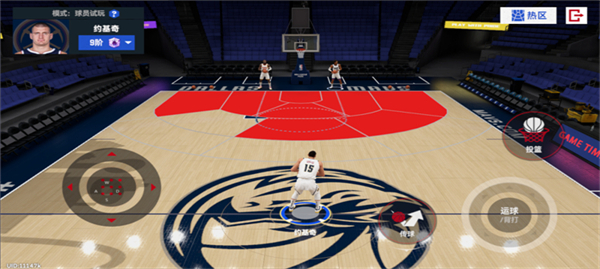 美职篮巅峰对决手游