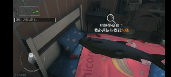 无尽噩梦官方版手游