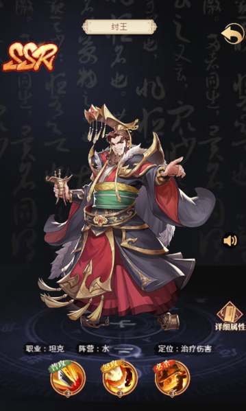 国漫之光官方版