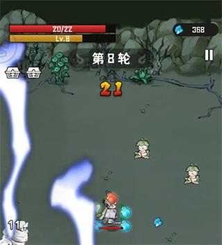 我的仙术有点厉害手机版