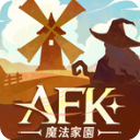 AFK Journey(剑与远征启程)
