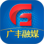 广丰融媒app