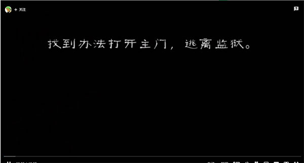 肉先生2内置菜单版