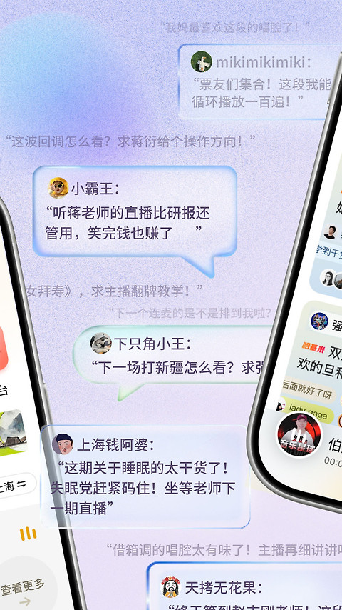 阿基米德app