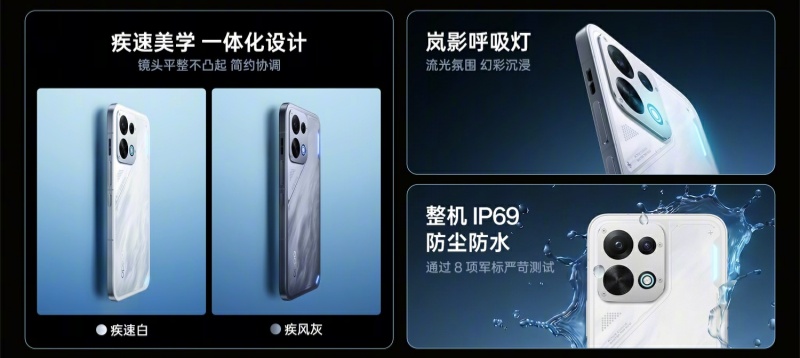 OPPO K15正式发售：8000mAh冰川电池、IP69防护与疾风散热引擎