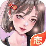 虚拟恋人app