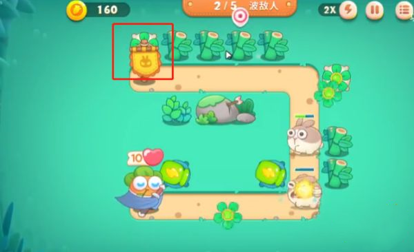 保卫萝卜4华为版