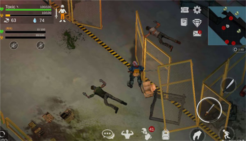 末日幸存者手游