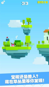 铁头英雄官方正版