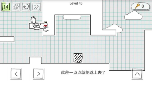 小贱出宫2官方版
