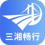 湖南高速通app