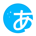 日语训练营app