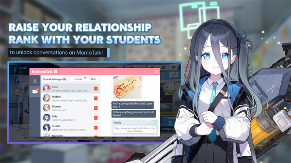 碧蓝档案国际服官方正版