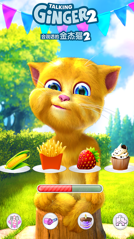 会说话的金杰猫2app