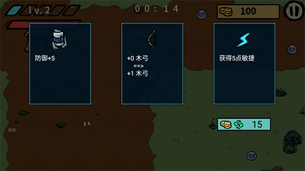 福岛拾金手机版