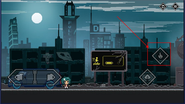 维度骇客官方正版