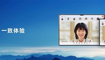 纯血鸿蒙/安卓和iOS系统有什么不同，不同点介绍