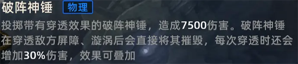 末世部落官方版