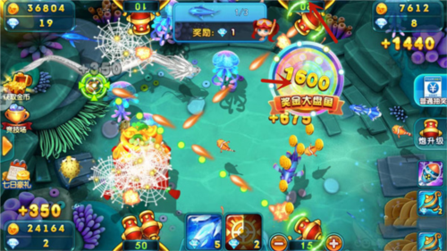 小玛丽捕鱼最新版