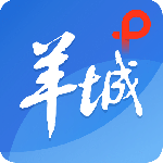 羊城派app