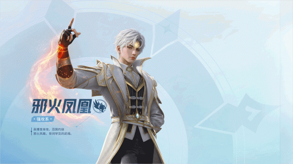 斗罗大陆猎魂世界bilibili版