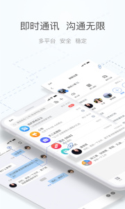 海马汇app