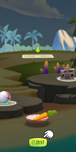 我的汉克狗破解版无限金币无限钻石版