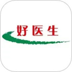 好医生app