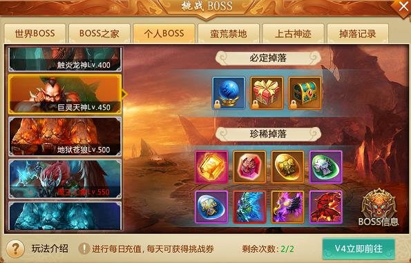 青云诀oppo版