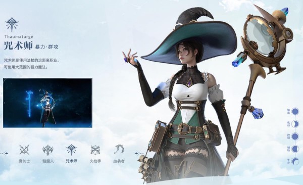 神魔大陆小米版