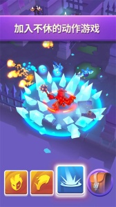 不休骑士2破解版