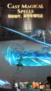 哈利波特魔法觉醒国际服