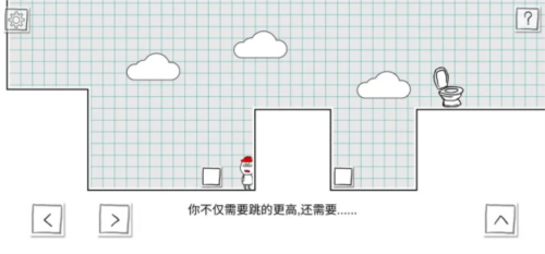 小贱出宫2官方版