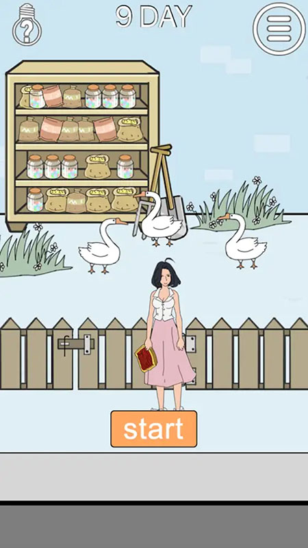 脑力大比拼官方正版