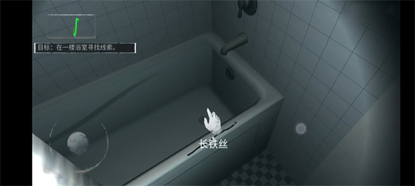 无尽噩梦官方版手游