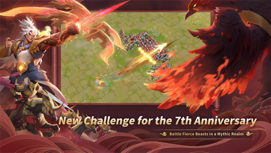 剑与家园国际服