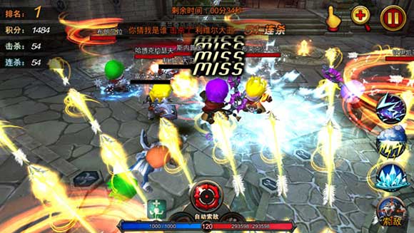 超级地城之光小米版