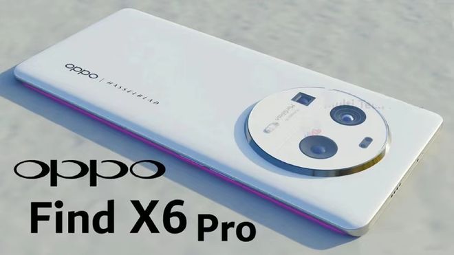 OPPO Find X6 Pro充满电需要多长时间