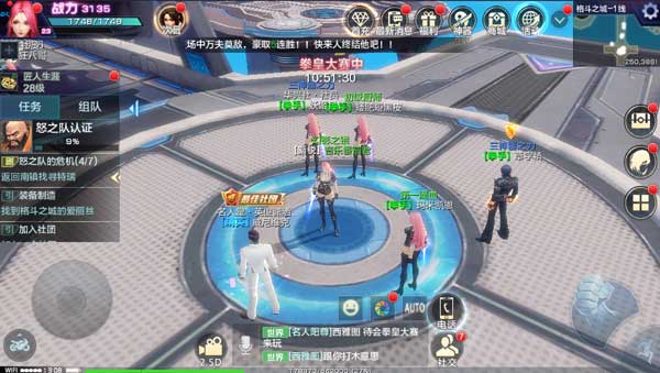 拳皇世界vivo版