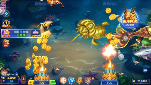 巨炮捕鱼2高爆版