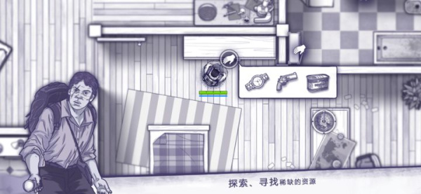 阿瑞斯病毒小米版