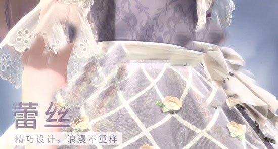 闪耀暖暖腾讯渠道服