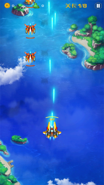 战机代号666官方正版