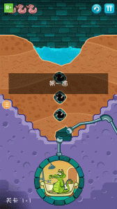 小鳄鱼爱洗澡2026最新版