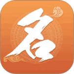 如意宝宝起名取名app